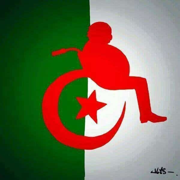 Drapeau de la Tunisie