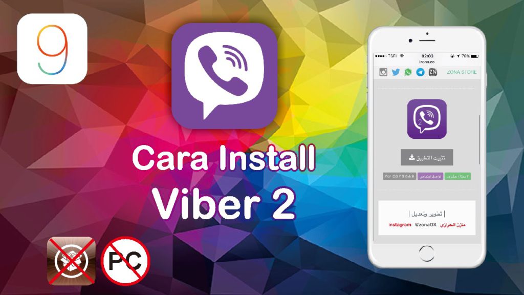 Viber 2, nouvelle version pour iPhone - Telephonissimo