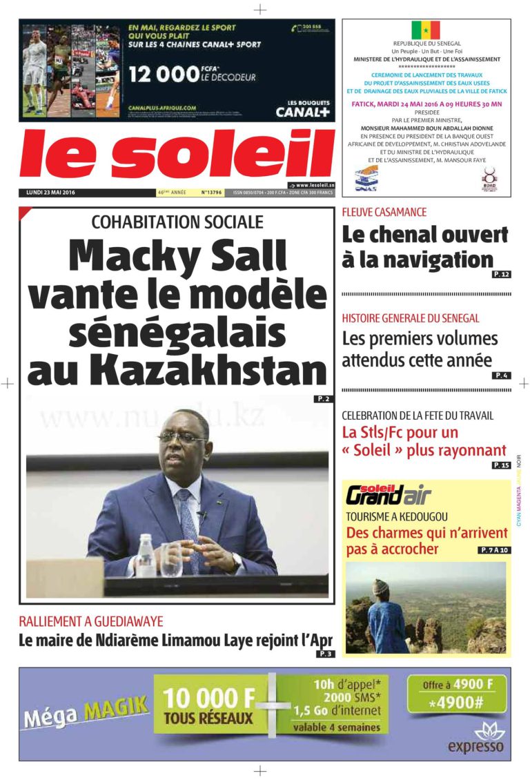 Airtel Congo : des cartes qui ne répondent pas aux attentes des clients